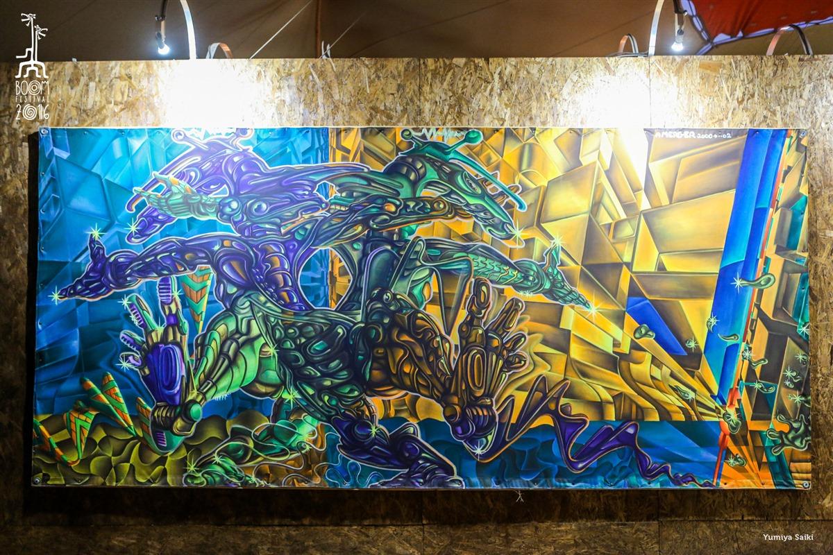 Artist artwork
