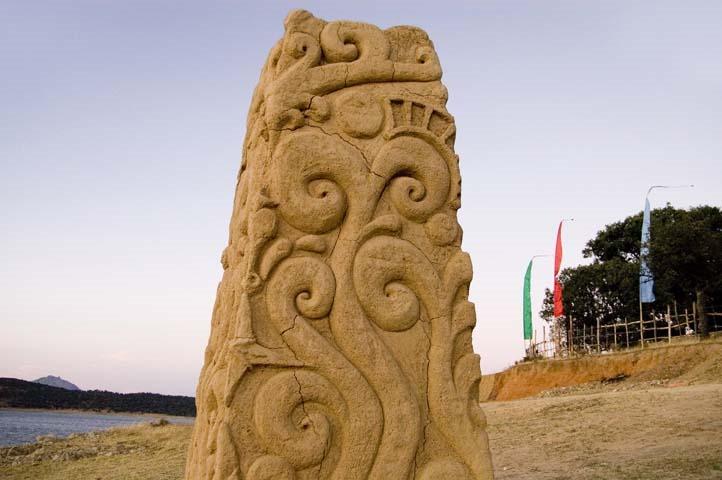 Artist artwork