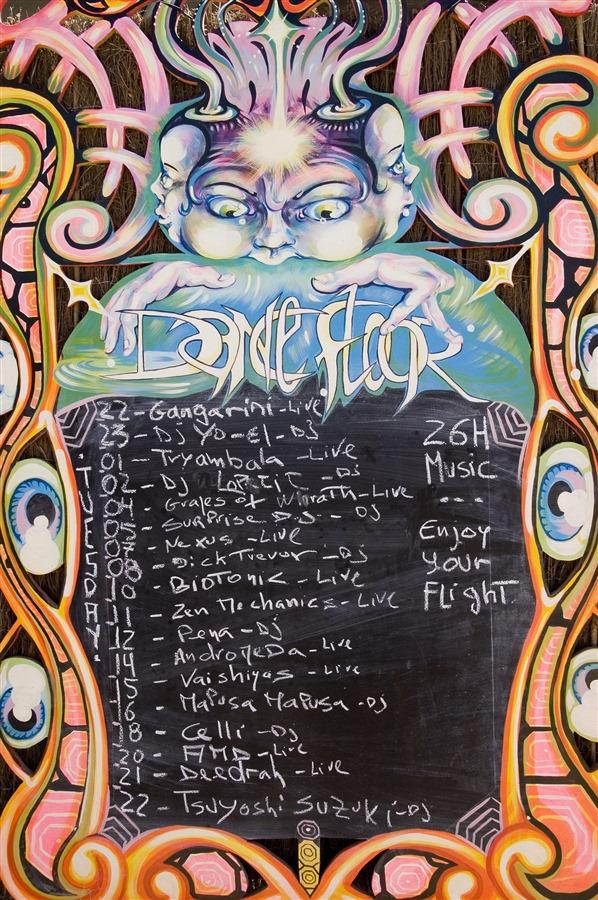 Artist artwork